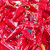 What are Espelette Chillies?